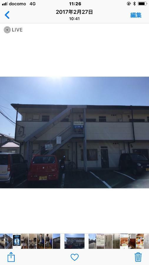 Kasumi-An4 Apartment Kumamoto Luaran gambar