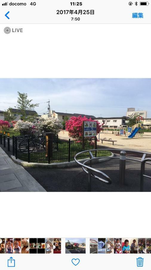 Kasumi-An4 Apartment Kumamoto Luaran gambar