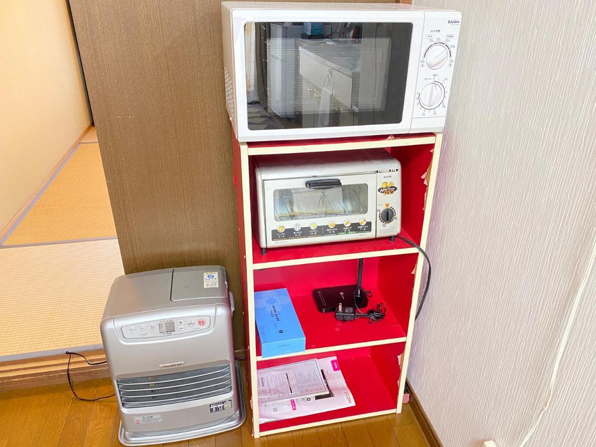 Kasumi-An4 Apartment Kumamoto Luaran gambar